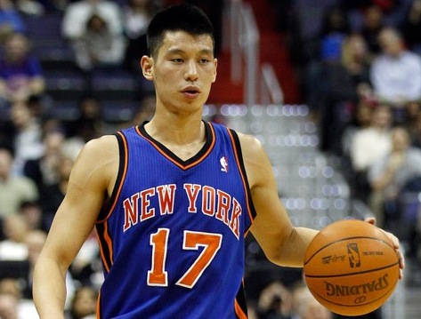 Jeremy Lin 'linsanity' Nickname Jersey - New York Knicks T-Shirt