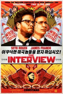 Although The Interview made headlines for its controversial subject matter, the film was a disappointing attempt by Rogen and Franco.