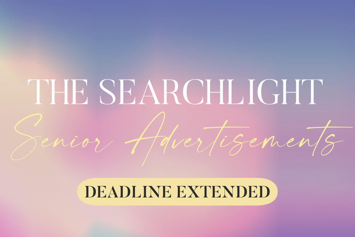 The submission deadline is now Friday, May 30 at 2:00 pm.